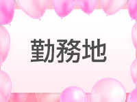 うさみみで働くメリット7