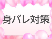 うさみみで働くメリット8