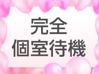 うさみみで働くメリット4