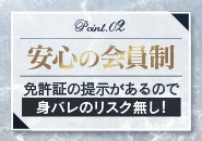 ☆佐久市の老舗店と言えば？？☆のアイキャッチ画像