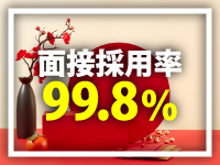 うさぎちゃんで働くメリット1