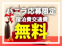 うさぎちゃんで働くメリット8