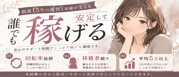 うさぎちゃん