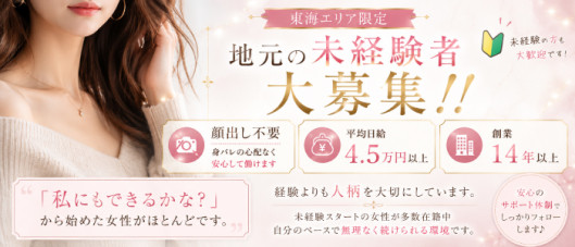 うさぎちゃん