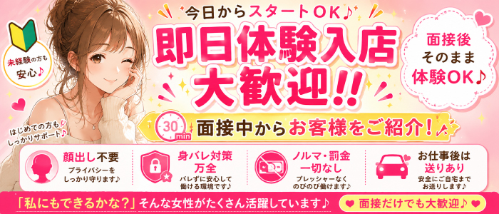 うさぎちゃん