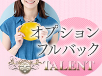 タレントで働くメリット6