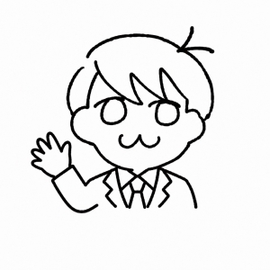 【8/31】〇京〇兆個という細胞の集まりが自分であるという認識を持つことで自分という存在を作るのアイキャッチ画像
