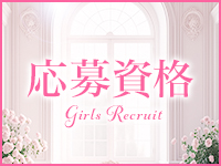 ウチくる！？PLUSin渋谷で働くメリット2