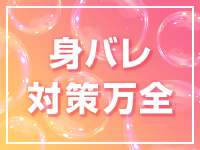 バニーコレクション宇都宮店で働くメリット9