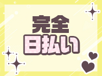 回春マッサージメンズエステ宇都宮で働くメリット5