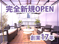 ぐっすり山田で働くメリット3