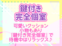 バニラシュガー 久喜店で働くメリット2