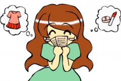 頑張ったボーナス支給