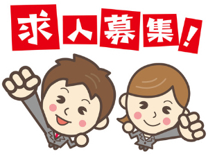 お問い合わせ待ってます💖のアイキャッチ画像