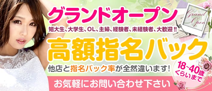 私と貴方の浮気現場