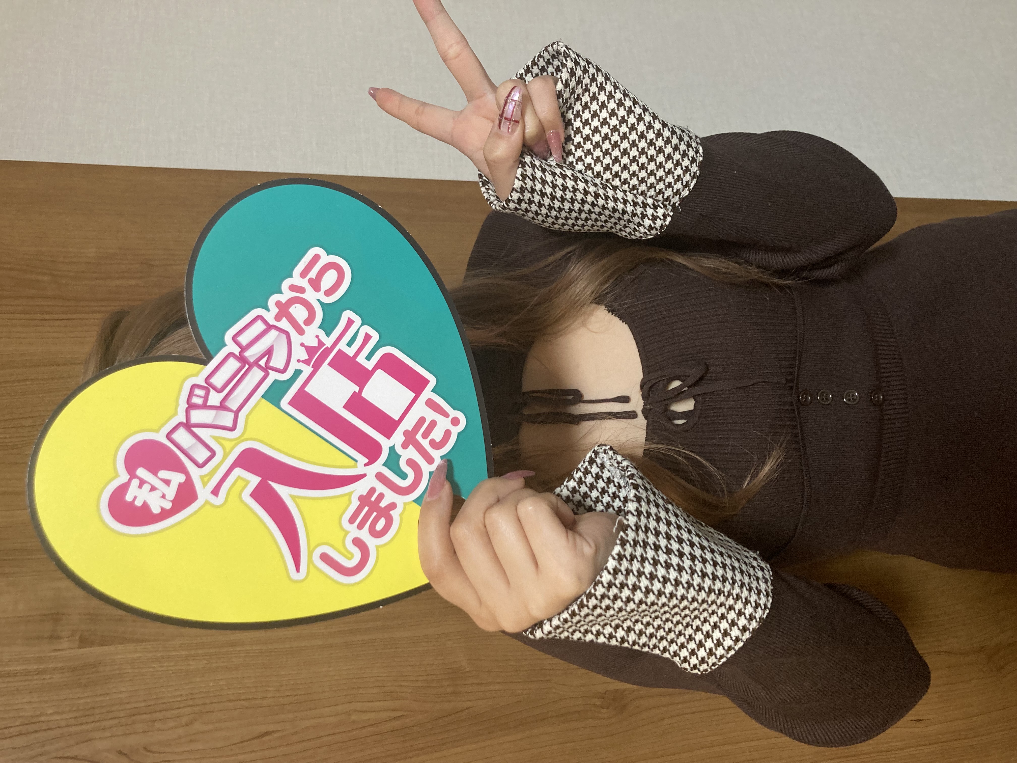 うさぎさん