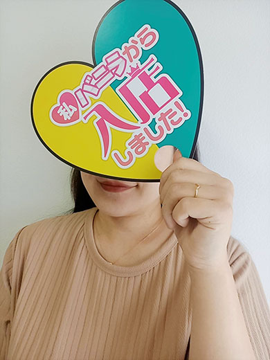 熟女の園りおさん