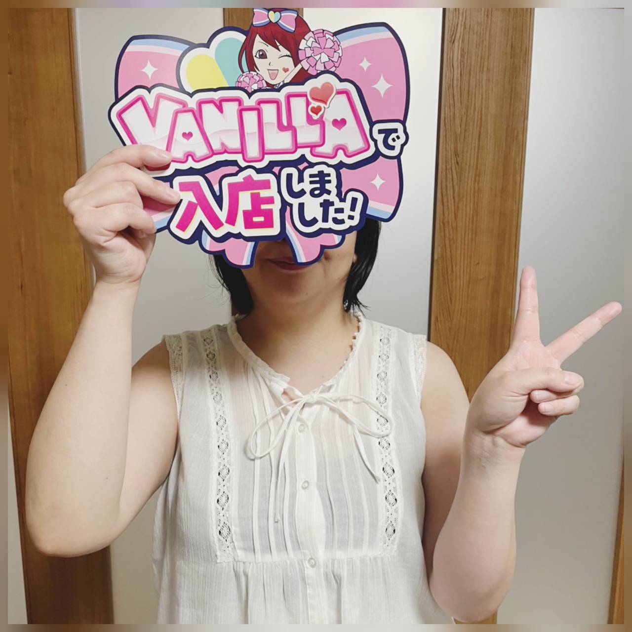 PG郡山　ようこさん
