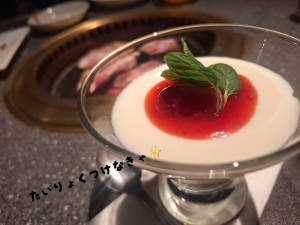 体調が悪い時って休めるの？のアイキャッチ画像