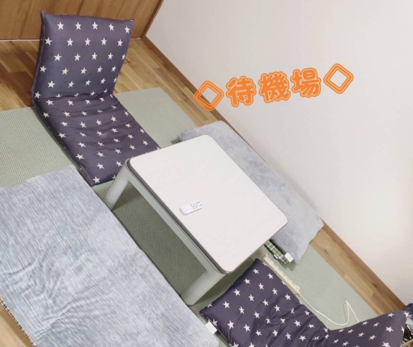 ウープスグループの店内・待機室画像2