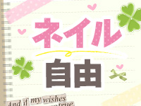 バカンス学園尼崎校（アインズグループ）で働くメリット9