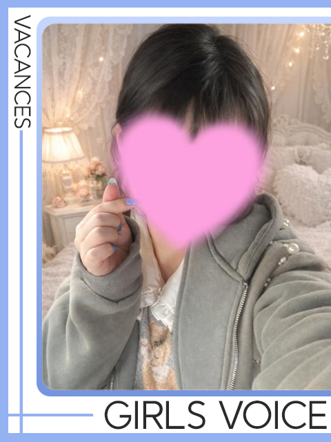 まなさん