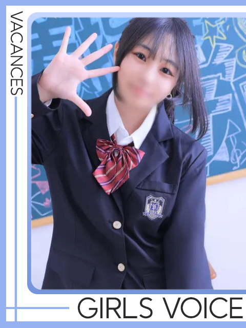 ひめさん