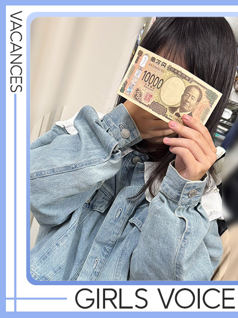 ひまりさん