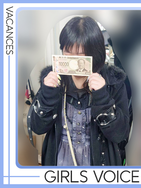 みなみ先生さん