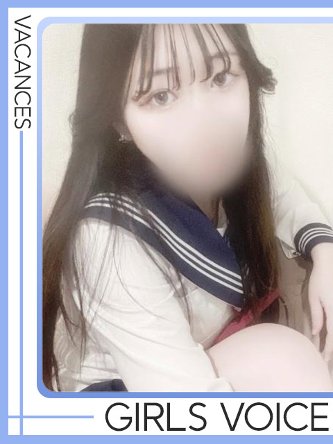 ほむらさん