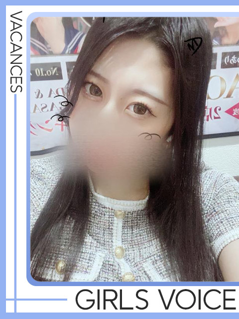 さやかさん