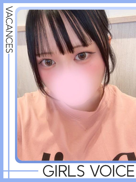 はちさん