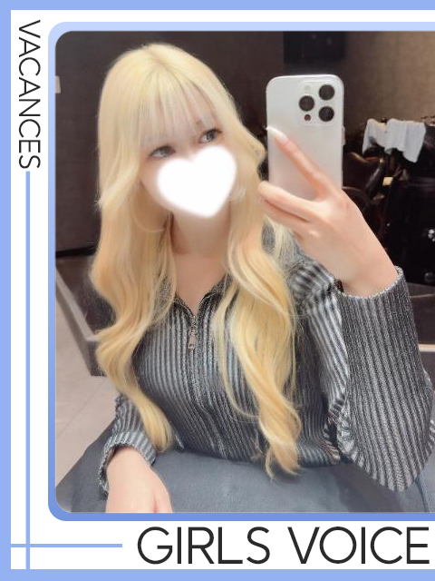 ぷりんさん