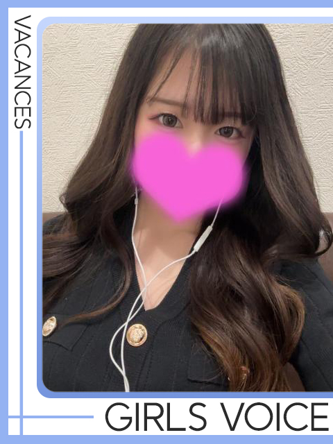 しゅうかさん
