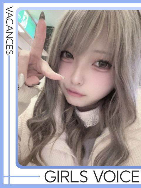 るるさん