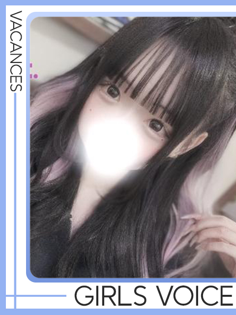 なぎさん