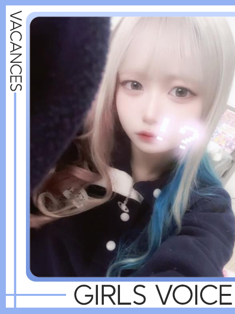 すずさん