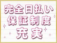 Variationで働くメリット6