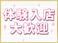 Variationで働くメリット9