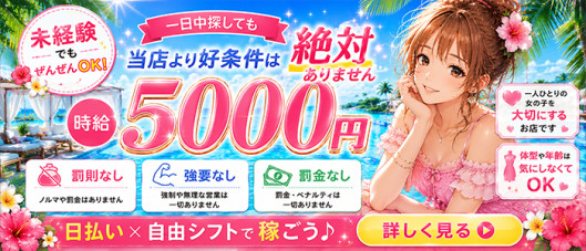 ヴァレンティ