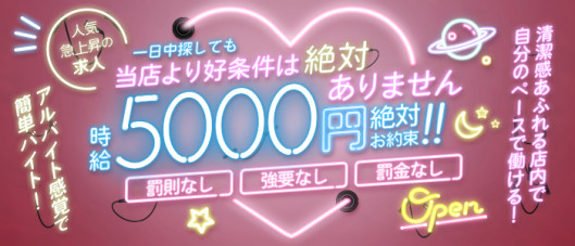 ヴァレンティ