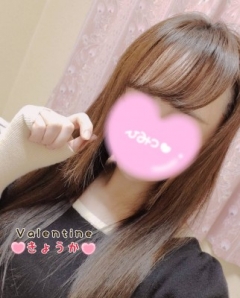 きょうかさん
