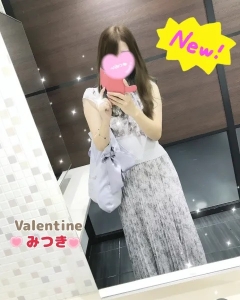 みつきさん