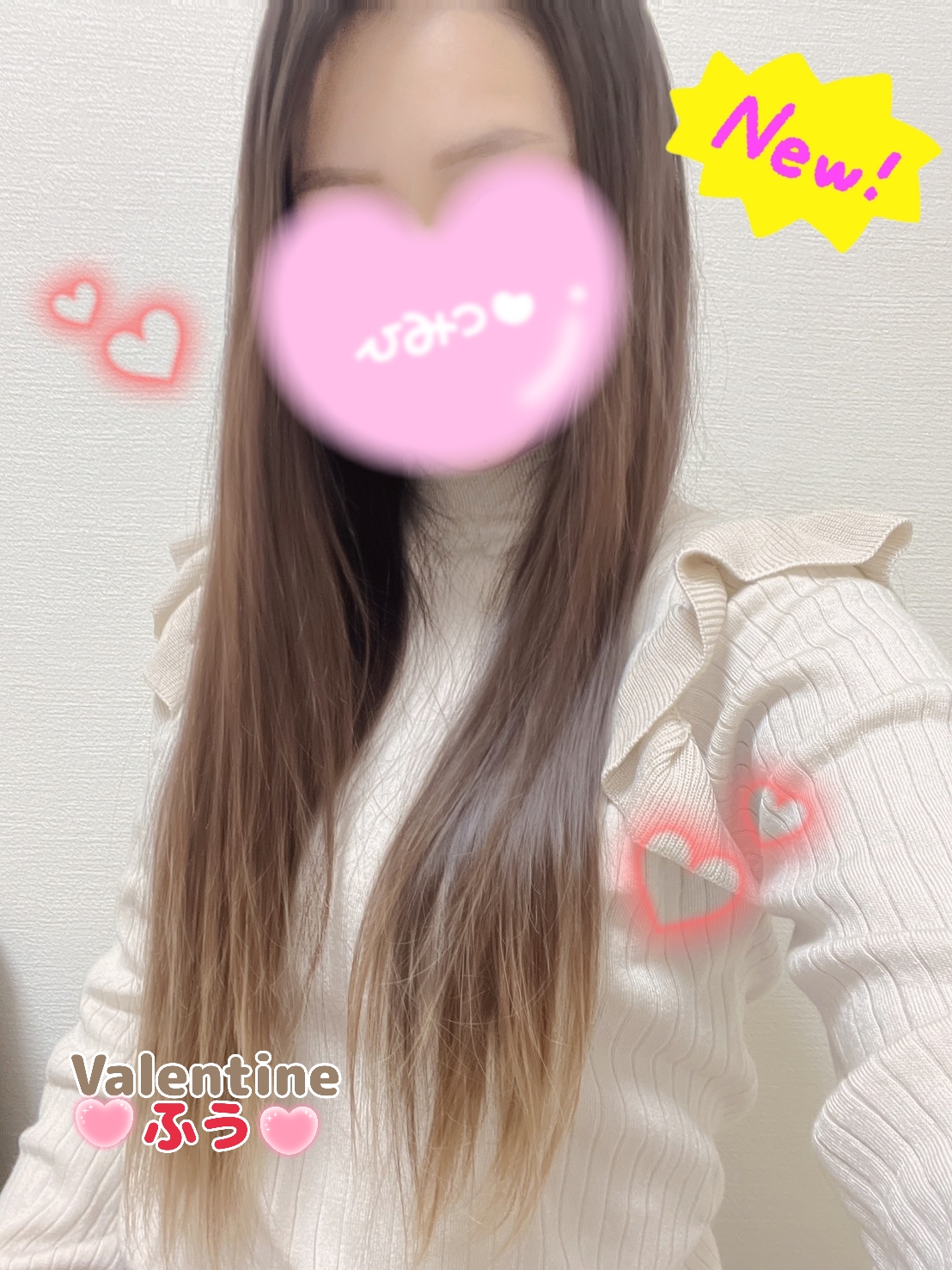 ふうさん