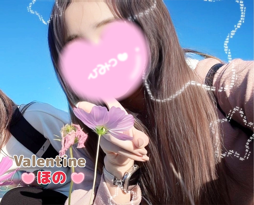 ほのさん