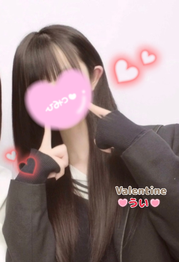 ういさん