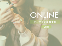 京都デリヘル倶楽部で働くメリット2