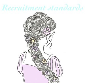 気になる採用基準✨のアイキャッチ画像