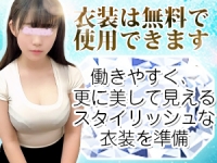 メンズエステVANILLA SPA-バニラスパーで働くメリット3