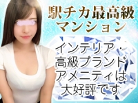 メンズエステVANILLA SPA-バニラスパーで働くメリット4
